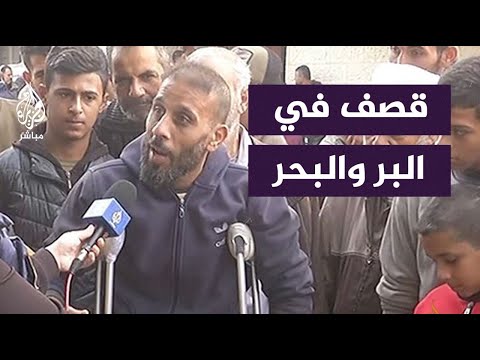 فلسطيني أصيب في غارة وعندما ذهب لتطبيب قدمه بماء البحر قصف مرة ثانية