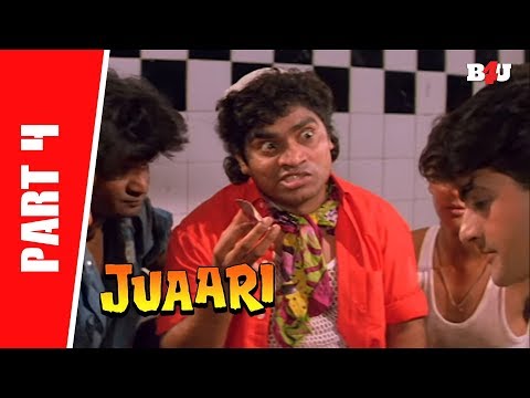 Juaari (1994) | Part 4 | Dharmendra, Armaan Kohli, Johnny Lever, Shilpa Shirodkar | Full HD