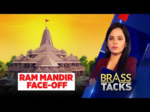 Ram Mandir Face-Off: I.N.D.I.A Bloc In A Political Fix? | Ram Mandir Ayodhya | Ram Man Inauguration