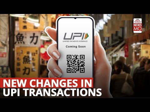 Know All About The UPI Changes That Will Come Into Effect In 2024