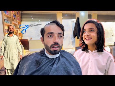 Rameez sa panga | Tahir ganja hu Giya? || Naeem aw Rameez Funny video