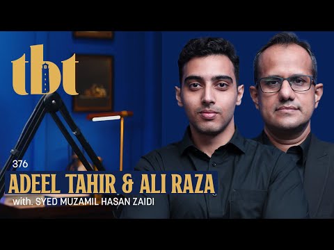 World&rsquo;s Fastest Growing Smartphone Company Ft. Adeel Tahir &amp; Ali Raza | 376 | TBT