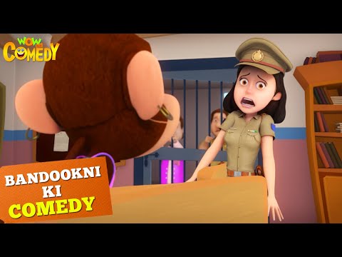 Bandar ने lagaya Bandookni का Makeup! | Cartoons for Kids|Bandookni Ki Comedy|Wow Kidz Comedy| 