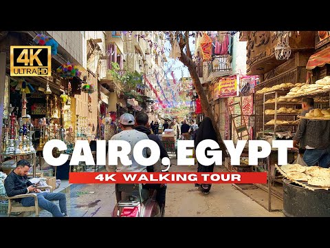 🇪🇬 CAIRO EGYPT WALKING TOUR, CAIRO RAMADAN CITY WALK [ 4K HDR - 60 FPS ]