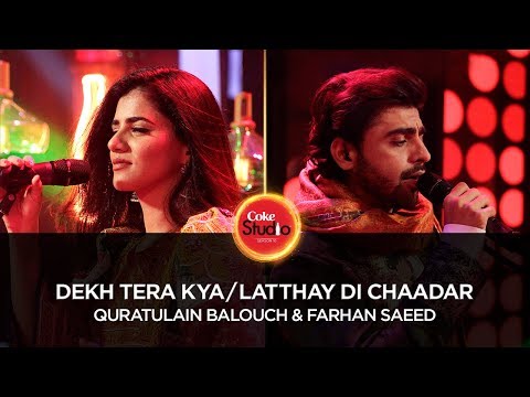 Coke Studio Season 10| Latthay Di Chaadar| Quratulain Balouch &amp; Farhan Saeed