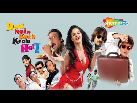 DAAL MEIN KUCH KALA HE FULL MOVIE - VEENA MALIK - JACKIE SHROFF - VIJAY RAAZ - POPULAR COMEDY MOVIE