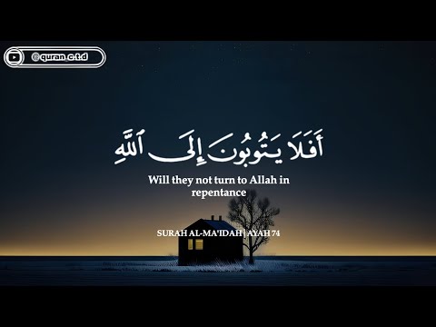 ساعتين متواصلة🕛🎧 - تلاوه مؤثرة بصوت القارئ عبدالرحمن المسعد💙🎙️ - ارح سمعك وعقلك😌💙