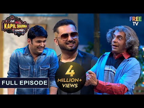 Honey Singh का Halla in Kapil's मोहल्ला | The Kapil Sharma Show | दी कपिल शर्मा शो