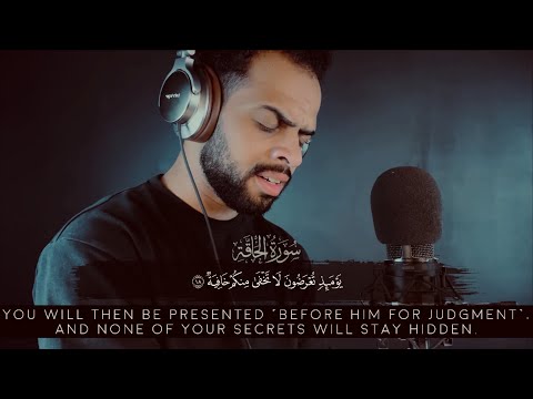 سورة الحاقة كاملة❤️(مرئية) || تلاوة خاشعة ومؤثرة جدًا تهز القلوب🌸القارئ شريف مصطفى🖤Surah Al-Haqqah