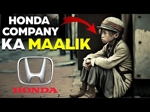 The Untold Story of Honda's Creation