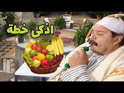 محتال نصب عليه راح حط الاركيلة قدام محلو وقعد شوفو شو عمل فيه حتى يرجعلو مصاريه