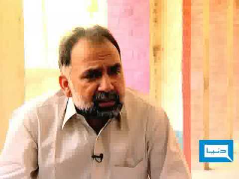 Dunya TV - DUNYA INVESTIGATION CELL - 03-10-09 -4