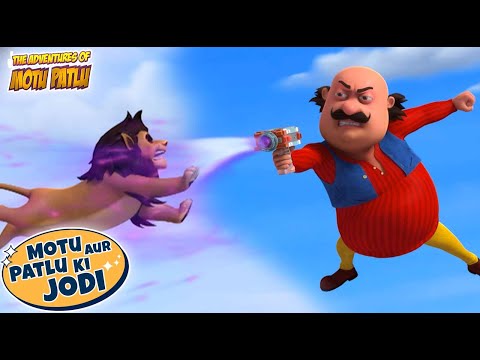 Aagyakari Gadget | Motu Patlu New | Cartoons For Kids | S13 | Motu Patlu Ki Jodi | 