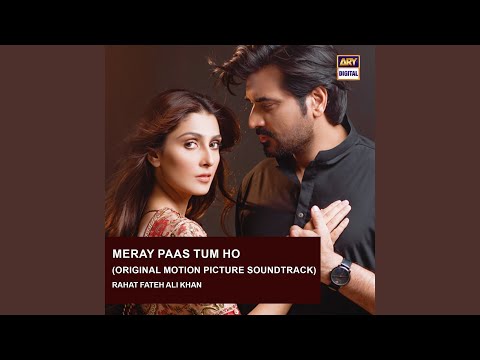 Meray Pass Tum Ho (Original Motion Picture Soundtrack)