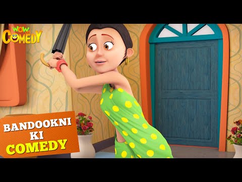 Bandookni बन गई Chachi! | Cartoons for Kids|Bandookni Ki Comedy | Wow Kidz Comedy| 