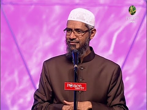 Islam Ke Muta'lliq Ghalat Fehmiyan - Dr. Zakir Naik | Mumbai