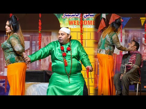 Rashid Kamal With Sana khan &amp; Tasleem Abbas | New Best Comedy Stage Drama Clip 2021