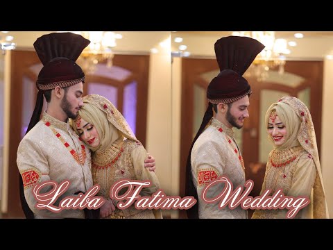 Laiba Fatima || Wedding Highlights || 2023.