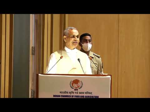 Speech of Shri Acharya Devvrat, Hon&rsquo;ble Governor, Gujarat at IAHS 2022