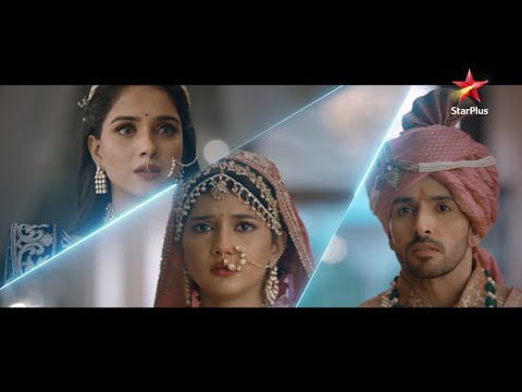 Yeh Rishta Kya Kehlata Hai | Abhira, Armaan Aur Roohi Mein Kiski Khwahish Hogi Poori?