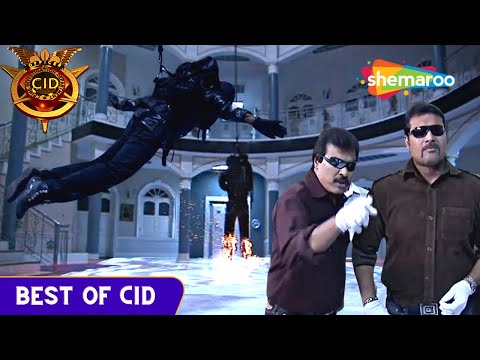 How A Dangerous Security System Became A False Alarm | सी.आई.डी | Best Of CID | 23 December 2023