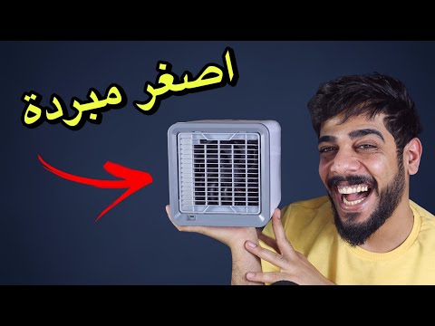 اختراعات غريبة 😂🔥