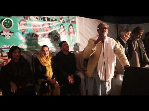 Dr. Uzma Irfan's power show at France Colony F7 Islamabad | PML-N Candidate for Chairperson UC02