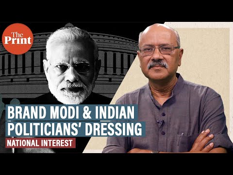 Brand Modi in the pinstripe: He is what he is, and he is wearing it on his sleeve