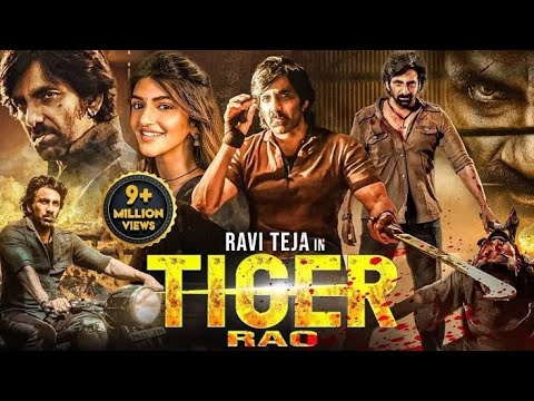 Ravi Teja - Movie Hindi dubbed - New South Movie Hindi dubbed हिदीं