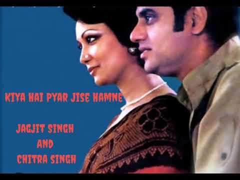 Kiya Hai Pyar Jise Hamne/coverby👉@Daljeet_dhillon /original by👉Jagjit Singh /Chitra Singh /Gazal/Gem