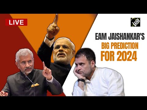 &amp;ldquo;Result of 2024 will be the same&amp;hellip;&amp;rdquo; EAM Jaishankar predicts BJP&amp;rsquo;s return to power