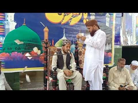 Tilawat Quran Pak |Qari Usman Bashir Naeemi | Mehfil pak Gujranwala |