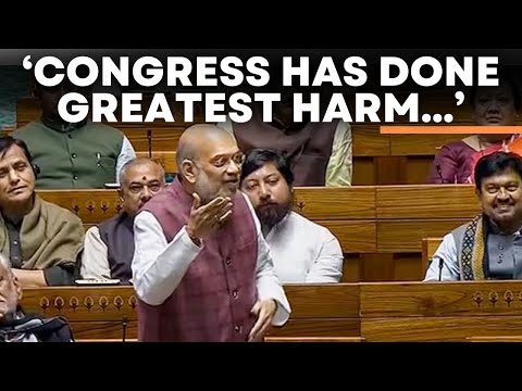 Amit Shah LIVE | Amit Shah On Jammu and Kashmir Reservation Bill | Parliament Winter Session LIVE