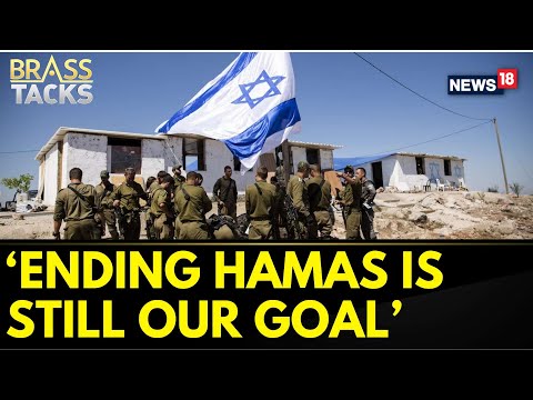 Israel Hamas Hostage Deal | Where Is The Israel Palestine Conflict Heading? | Israel Vs Hamas News