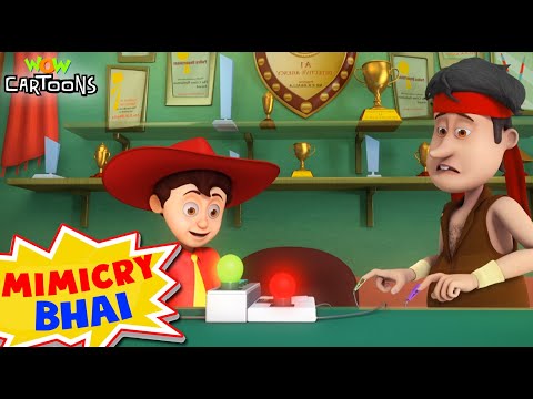 Bhalla ने Udhar लिया Mimicry Bhai का पैसा | Chacha Bhatija | Mimicry Bhai | Cartoon For Kids | 