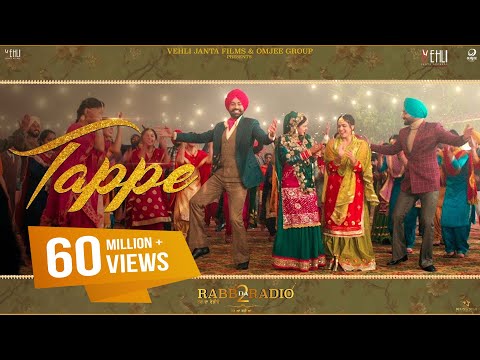 Tappe | Ranjit Bawa Ft Wamiqa Gabbi (Full Song) | Rabb Da Radio 2 | Tarsem Jassar | Simi Chahal