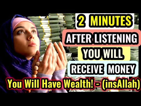 You Will Receive ?1.000,000,000 In Your Bank Account‼️Powerful Daily Dua For Wealth And Abundance!