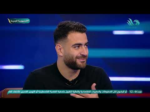 صورة وتعليق مع حمزة المثلوثي رأيه في حسين الشحات.. وجماهير الزمالك &quot;مستحيل أشوف زيها&quot;