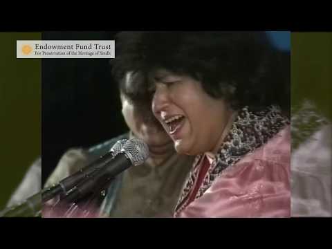 Abida Parveen command performance before Aga Khan on 13-11-1994