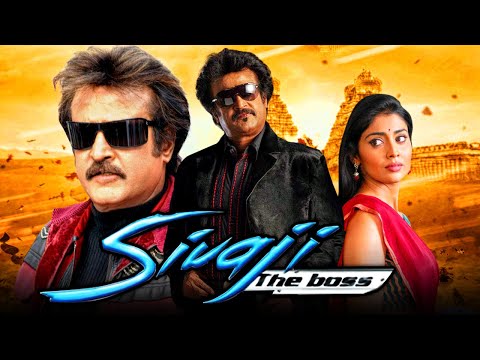 Sivaji The Boss (Sivaji) Blockbuster Hindi Dubbed Full Movie | Rajinikanth, Shriya Saran