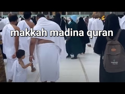 🔴Makkah madina quran 📖quran recitation makkah 💖📖beautiful  Quran 