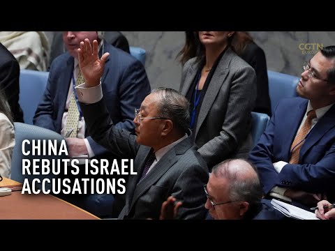 China rebuts Israel's accusations