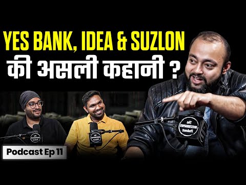 सबसे बड़े Share Market SCAMS की कहानी ? | Vodafone Idea Yes Bank Suzlon | The Investographer Podcast