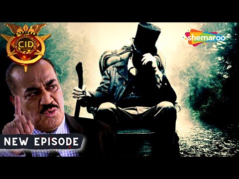 CID को उलझाया एक Mysterious कातिल ने | सीआईडी | Best Of CID | 16 January 2024