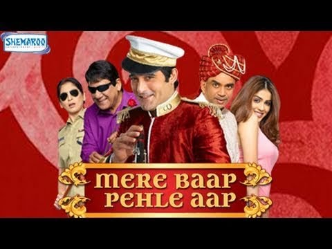 Mere Baap Pehle Aap - Akshaye Khanna, Genelia D'souza And Paresh Rawal - Latest Bollywood Movie - HQ