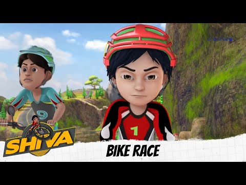 Shiva की Bike Race! | Shiva | शिवा