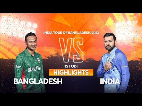 Bangladesh vs India Highlights || 1st ODI || India tour of Bangladesh 2022