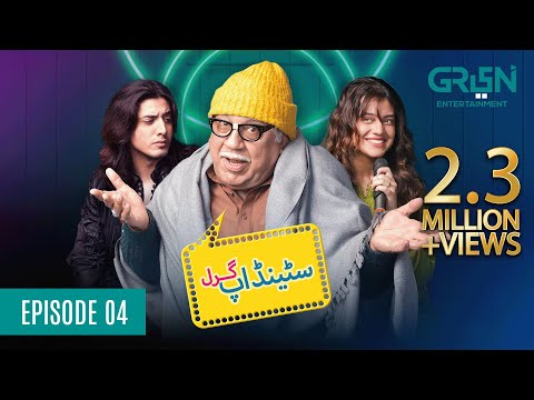 Standup Girl Episode 4 | Presented By Telenor | Zara Noor Abbas | Danyal Zafar  [ Eng CC ] Green TV