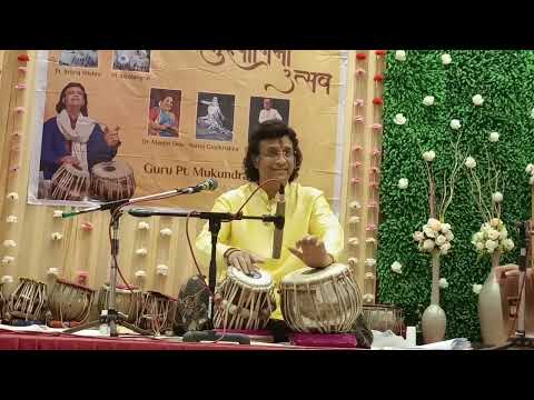 Pt.Mukundraj Deo|Tabla Solo|Ektaal|Gurupournima Utsav