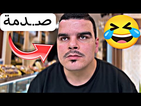 وضع الشعب حالياً مع أهل المنصات 🤣